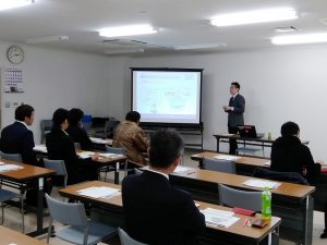 19-01-20 愛川町経営者支援セミナー応用編